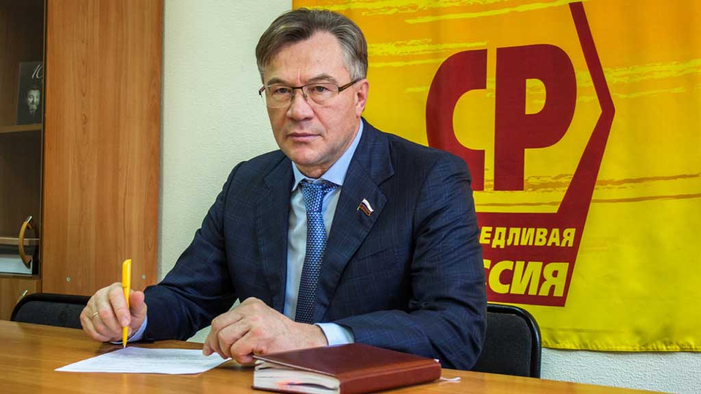 Справедливые доплаты! Льготы, на которых социалисты будут настаивать Фото №1