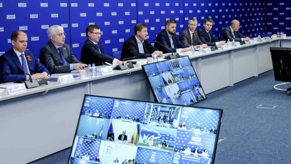 «Единая Россия» представила меры по экономической интеграции Донбасса и освобожденных территорий Фото №1