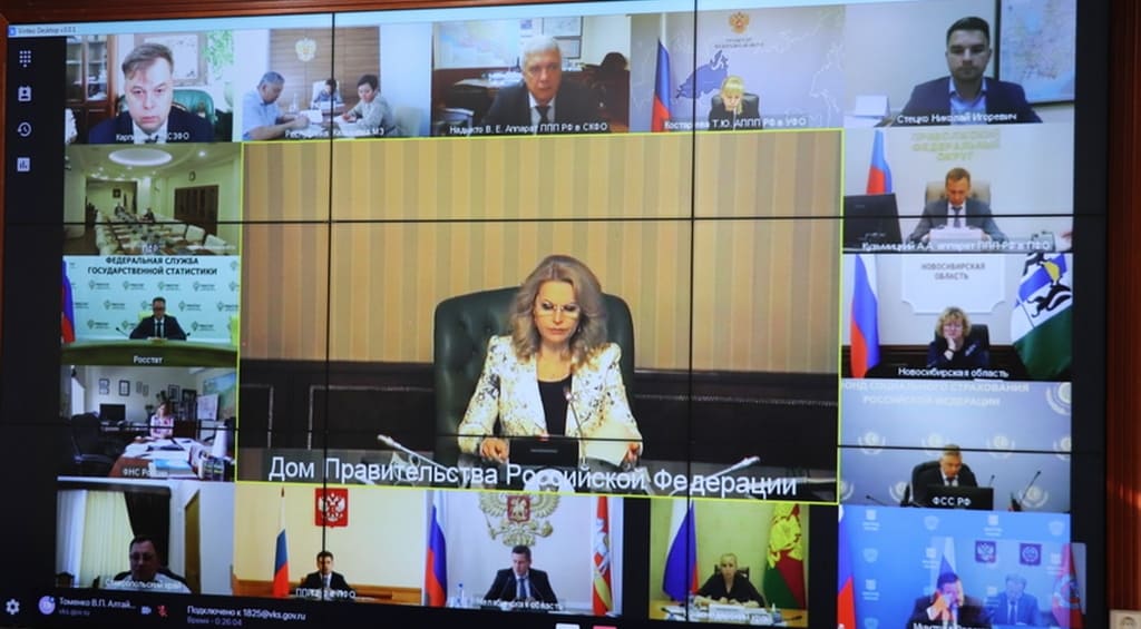 При Барнаульском патронном заводе открыт консультационный кадровый центр «Работа в России» Фото №2