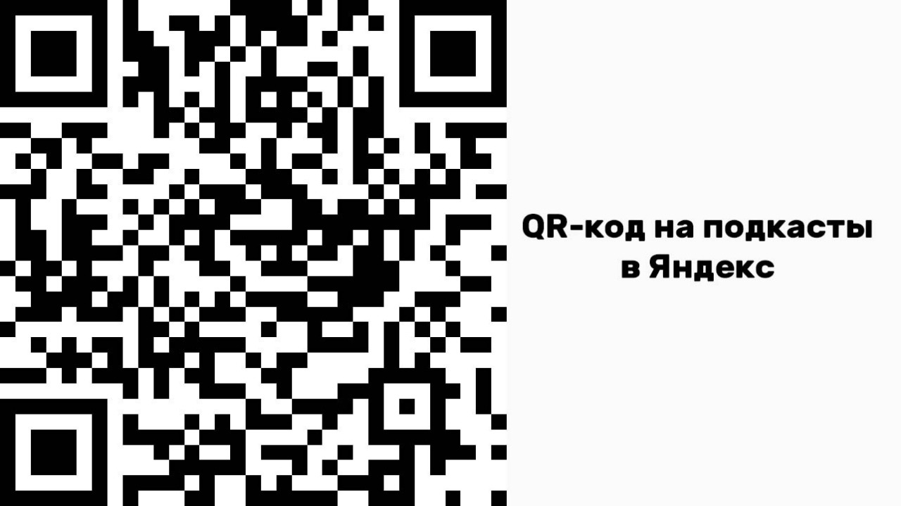 Уникальный проект «От крепости до наукограда» запустили в Бийске к 85-летию Алтайского края и 350-летию основателя города Петра Великого Фото №2
