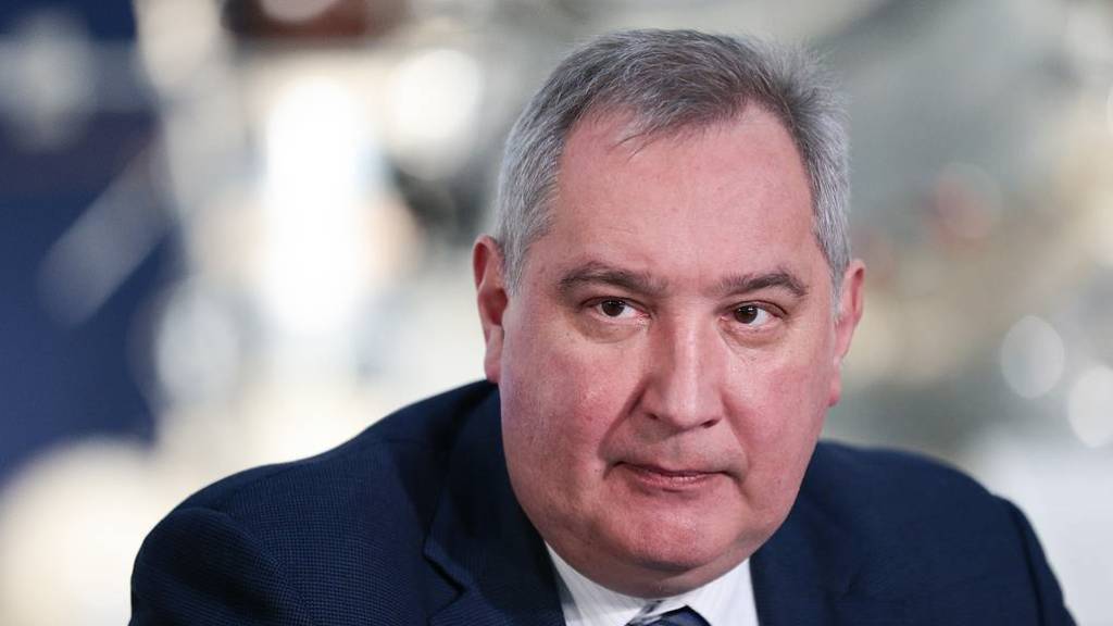 В Российской академии наук изучают так называемые НЛО Фото №1