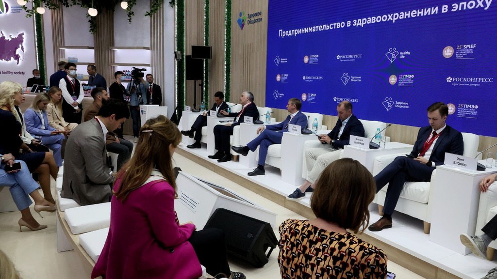 Делегация Алтайского края вместе с Виктором Томенко посетит Петербургский международный экономический форум Фото №2