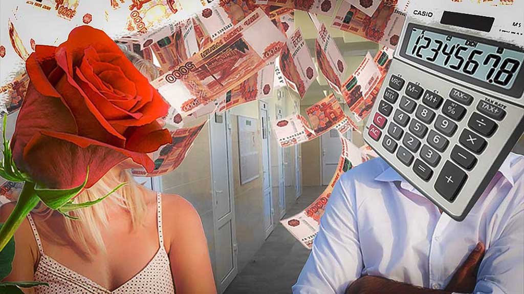 Сотрудница бийской поликлиники провернула сомнительную аферу Фото №1