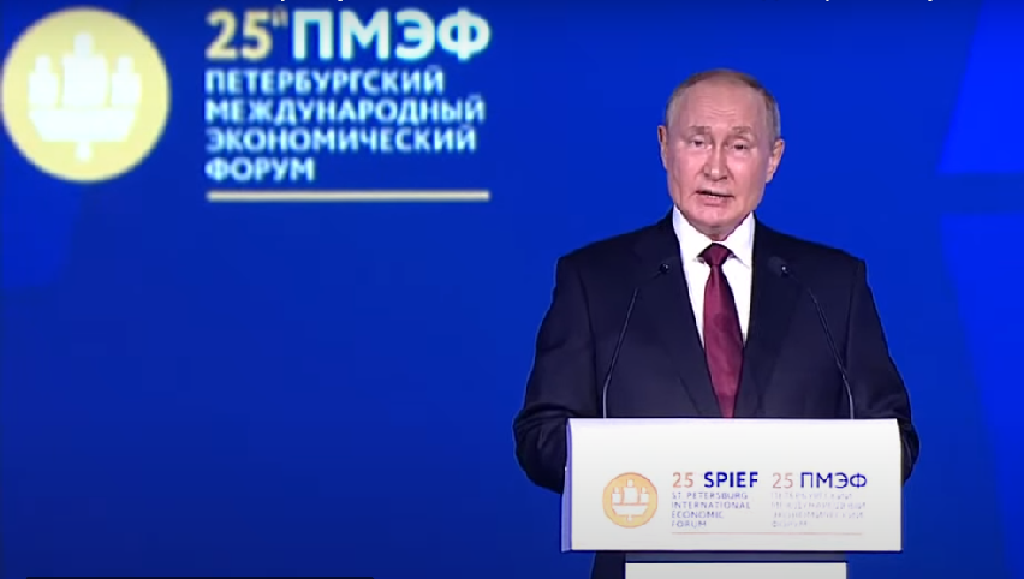 Путин отметил, что в Алтайском крае наблюдается значимый прогресс в инвестиционном климате Фото №1