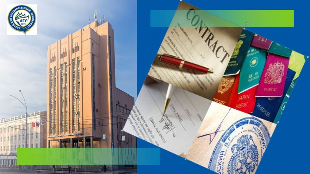 АлтГУ запускает онлайн-курс для переводчиков. Первый бесплатный урок в подарок Фото №1