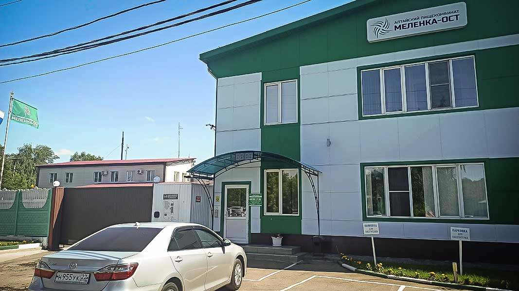 Правительство Алтайского края поможет молодёжи с трудоустройством Фото №2