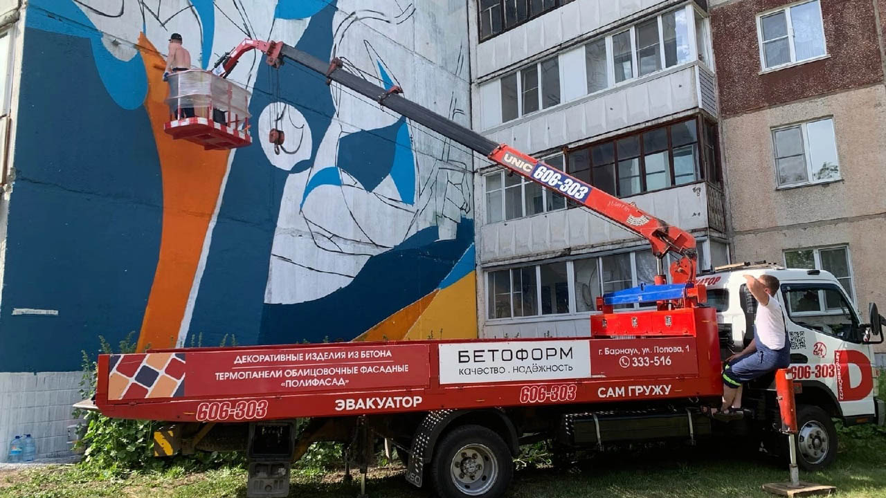 «Больше красок!»: в Барнауле мало хороших артов, но есть люди, которые готовы исправить положение Фото №2