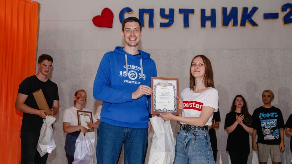 «Это будет их лучшее лето»: прошел ежегодный юбилейный слёт студенческих отрядов АлтГУ Фото №2