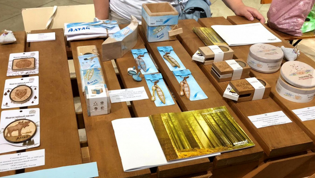22 диплома получили алтайские сувениры в Всероссийском конкурсе «Туристический сувенир» Фото №1