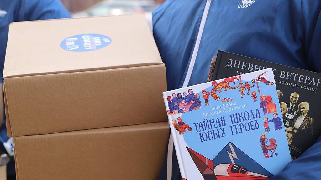 Донбасс и освобождённые территории обеспечат русской литературой и учебниками Фото №1