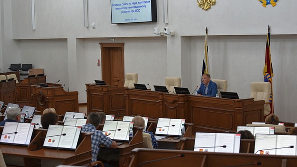 Совет АКЗС по науке обсудил государственную поддержку отрасли в регионе Фото №1