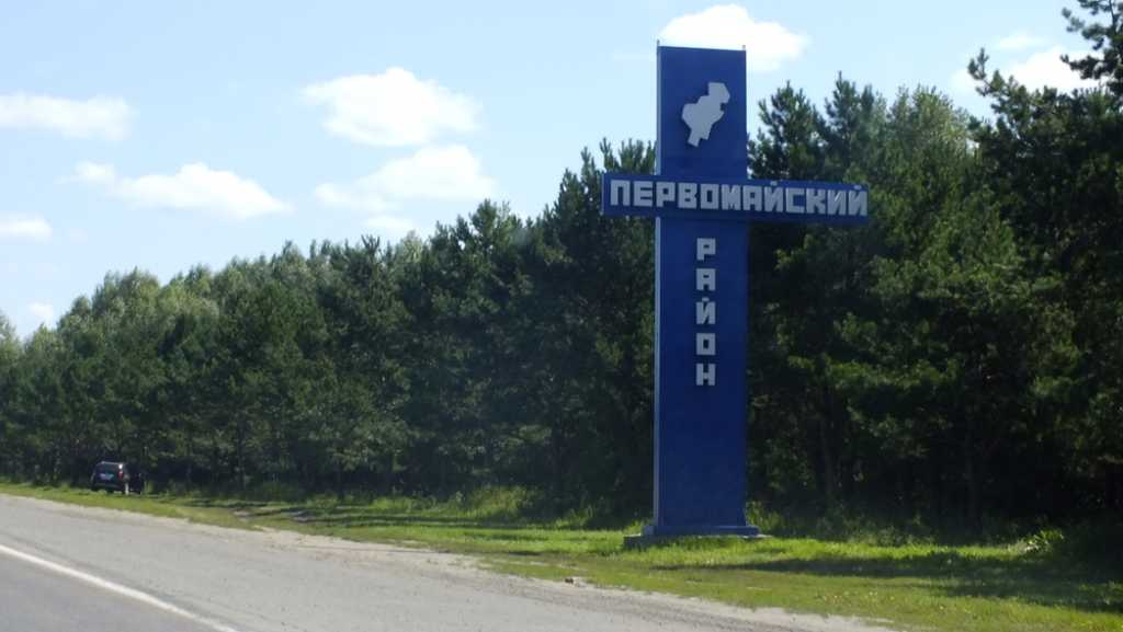 Какими темпами проходит реконструкция электроподстанции в селе Санниково Фото №1