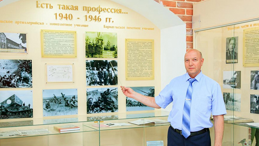 В Барнаульском юридическом институте открылся музей Фото №2