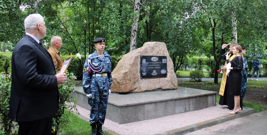 В Новоалтайске открыли памятник воинам-интернационалистам Фото №1