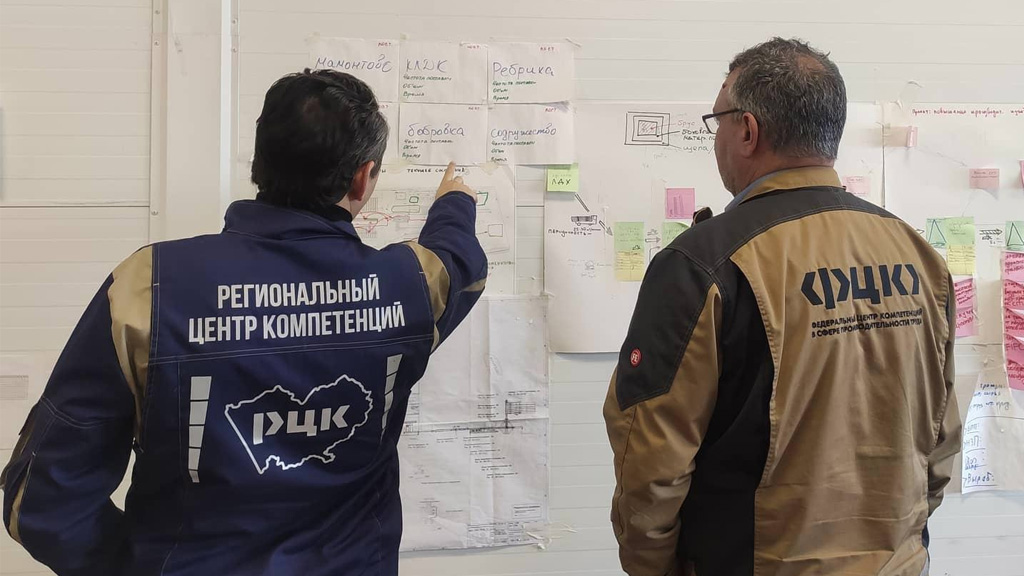 Эксперты федерального центра компетенций завершили свою работу в регионе Фото №1