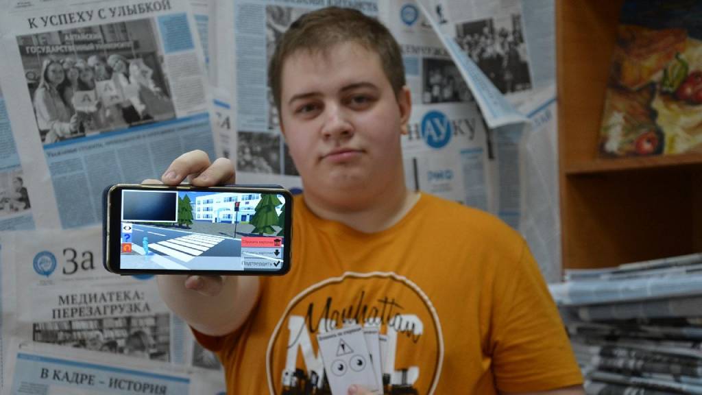Студент АлтГУ создал развивающую видеоигру для детей Фото №1