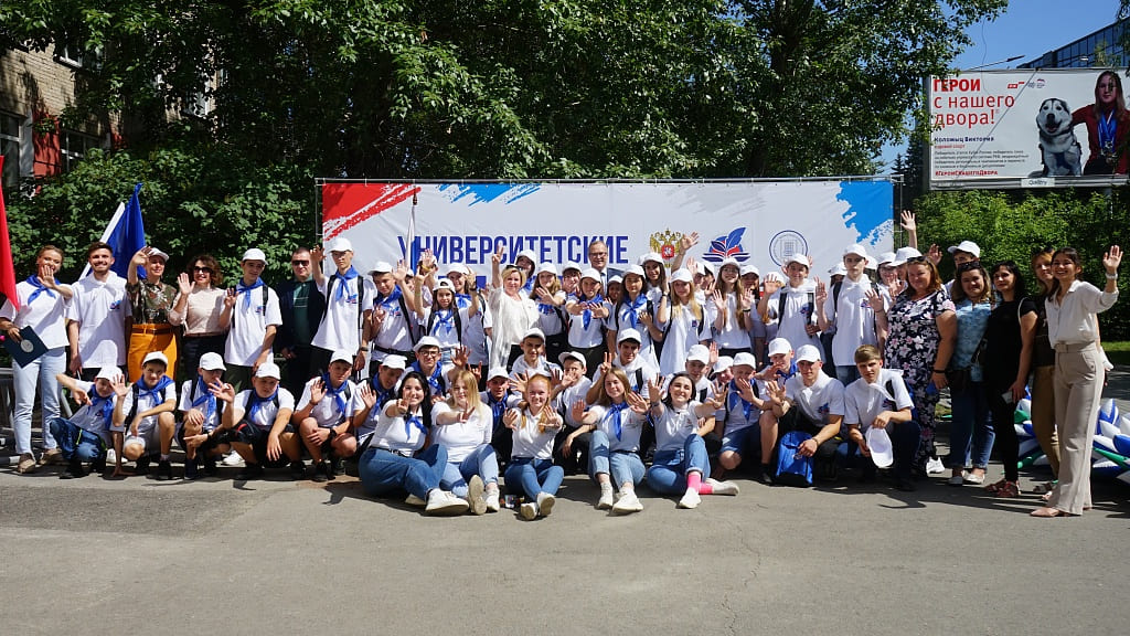 В Барнауле проходит вторая «Университетская смена» для детей Донбасса Фото №1