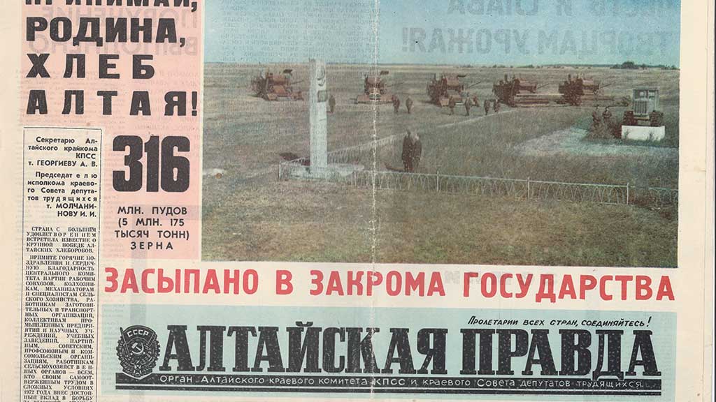 Сберегателю алтайского хлеба исполнилось 83 года Фото №3