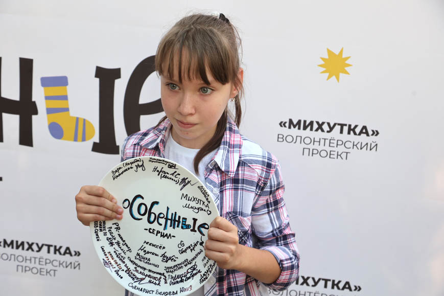 Волонтеры Барнаула начали съемку сериала «Особенные» Фото №7
