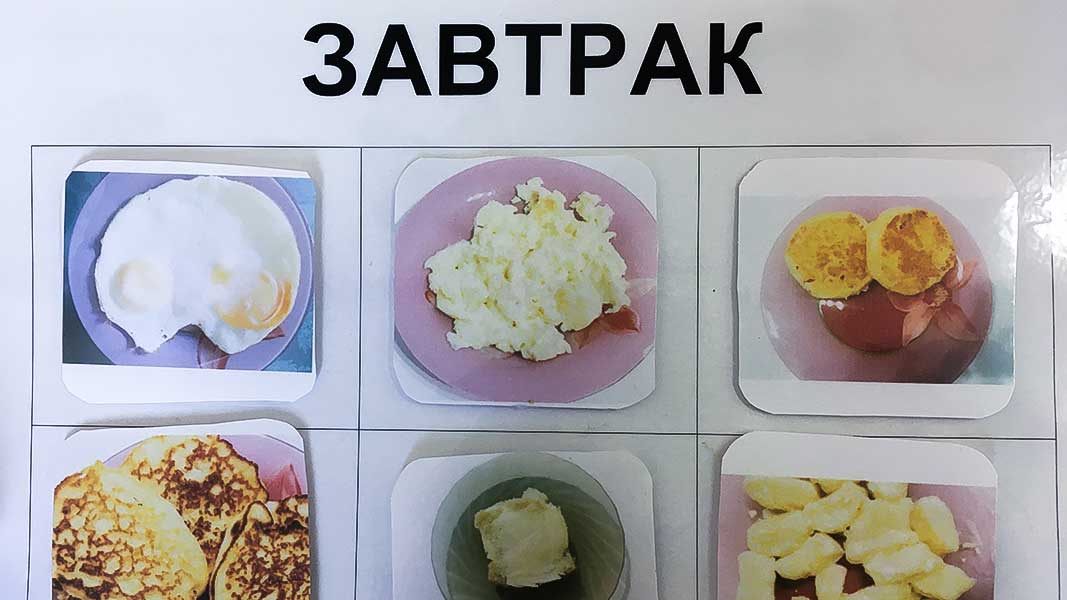Жительница Барнаула помогает людям с ограниченными возможностями речи Фото №2