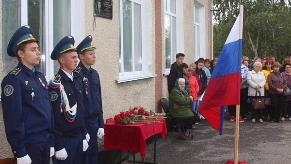 Имя героя присвоят школе в селе Степное Родинского района Фото №1