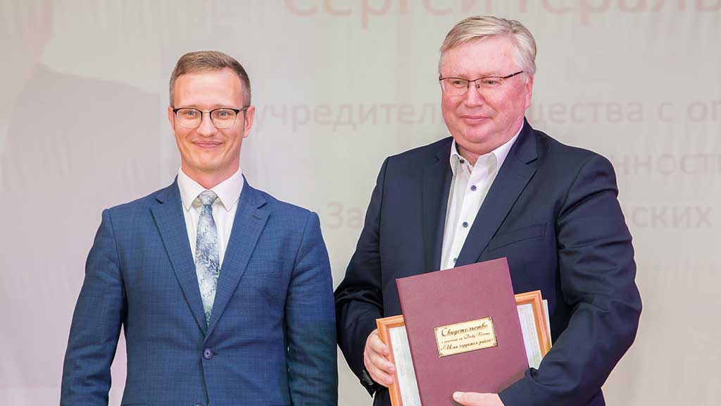 «Ими гордится район»: Сергей Ферапонтов занесен на Доску почета Фото №2