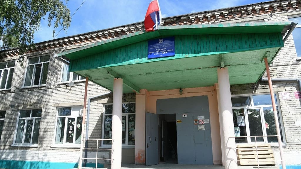 «Единая Россия» подготовила изменения в народную программу Фото №1