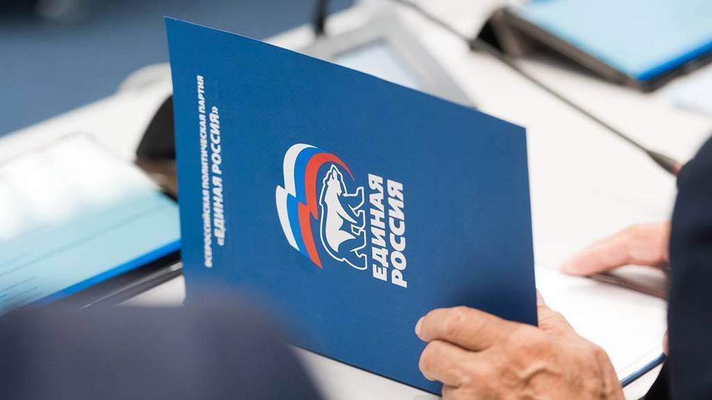«Единая Россия» внесла законопроект о бесплатном социальном обслуживании инвалидов боевых действий Фото №1