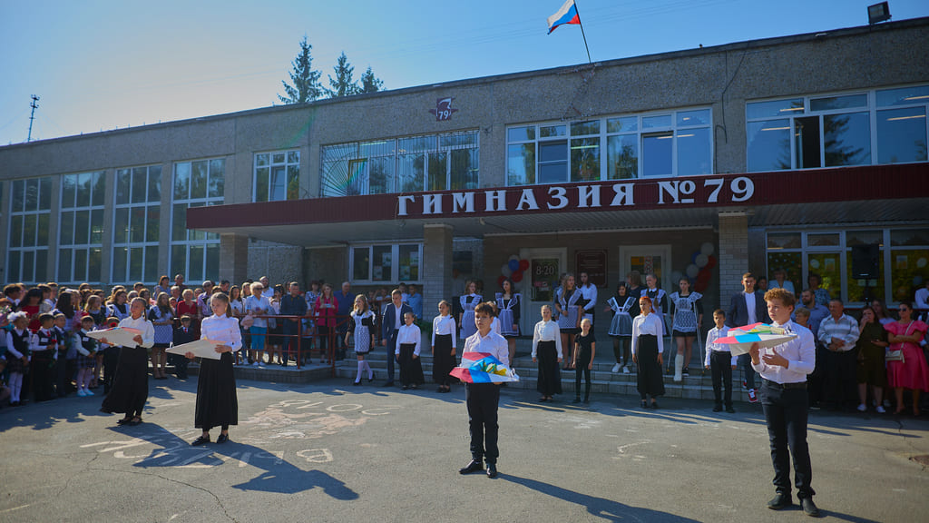 Гимназисты встали на крыло Фото №1