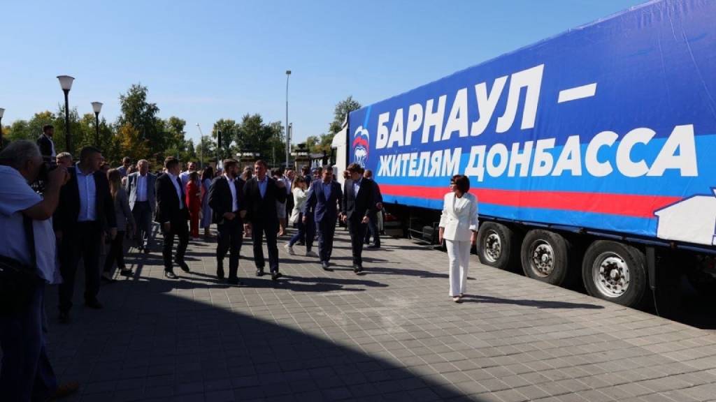 Из Алтайского края отправили очередной гуманитарный груз для поддержки жителей Донбасса Фото №1