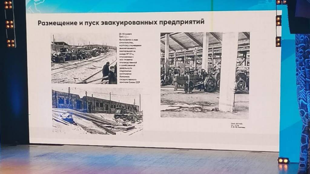В столице Алтайского края прошла презентация книги «Барнаул – город трудовой доблести» Фото №2