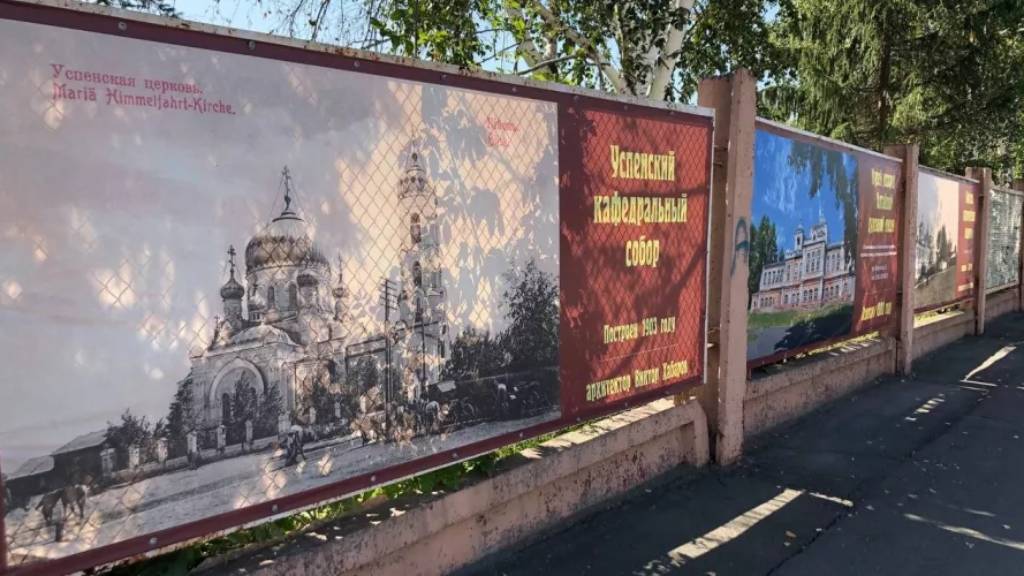 Улицу Советскую в Бийске украсили баннерами об истории города Фото №1