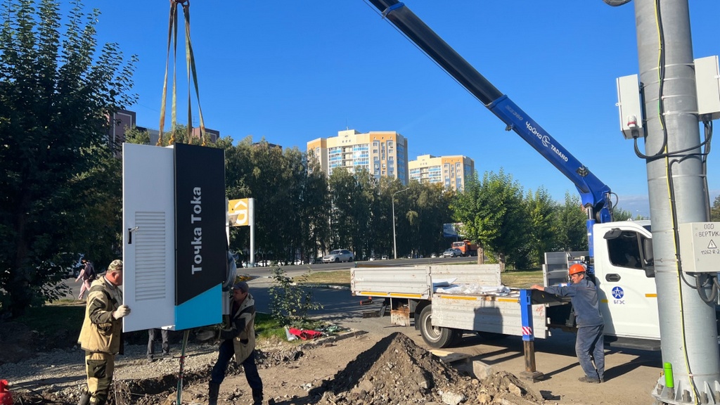 В Барнауле установили пять зарядных станций для электромобилей Фото №1