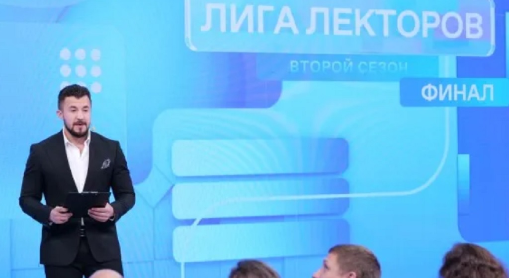 Жителей Алтайского края приглашают прославиться на всю страну благодаря своим знаниям Фото №1