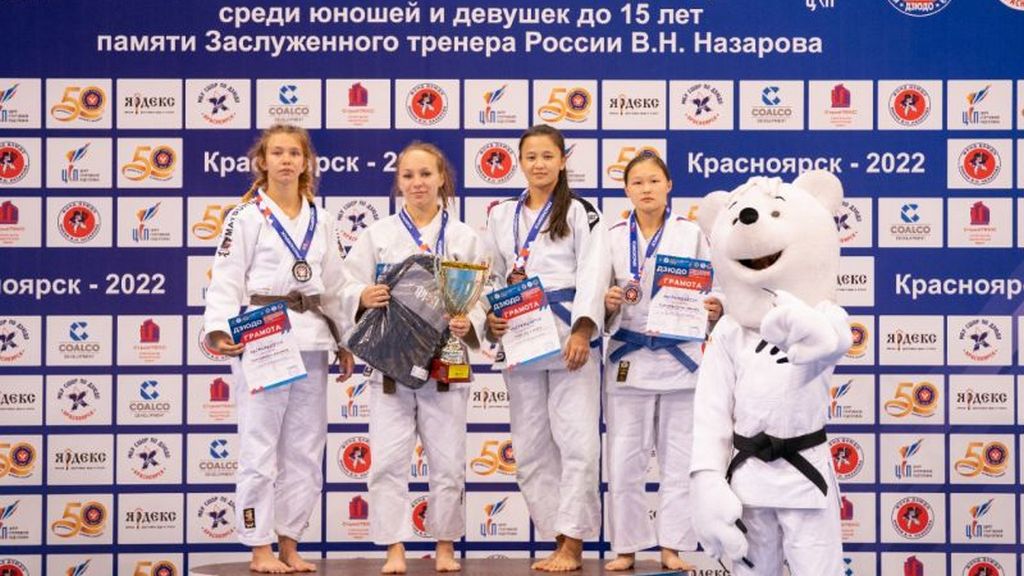 Яна Полевод и Мария Концеба выиграли всероссийские соревнования по дзюдо в Красноярске Фото №1