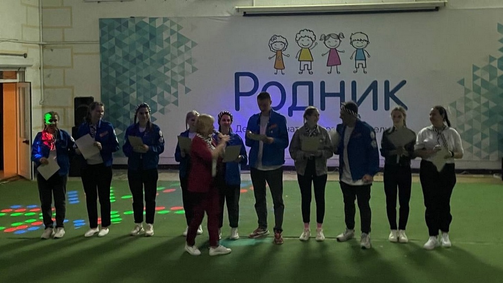 Бойцы студенческих отрядов провели смену для детей с Донбасса Фото №2
