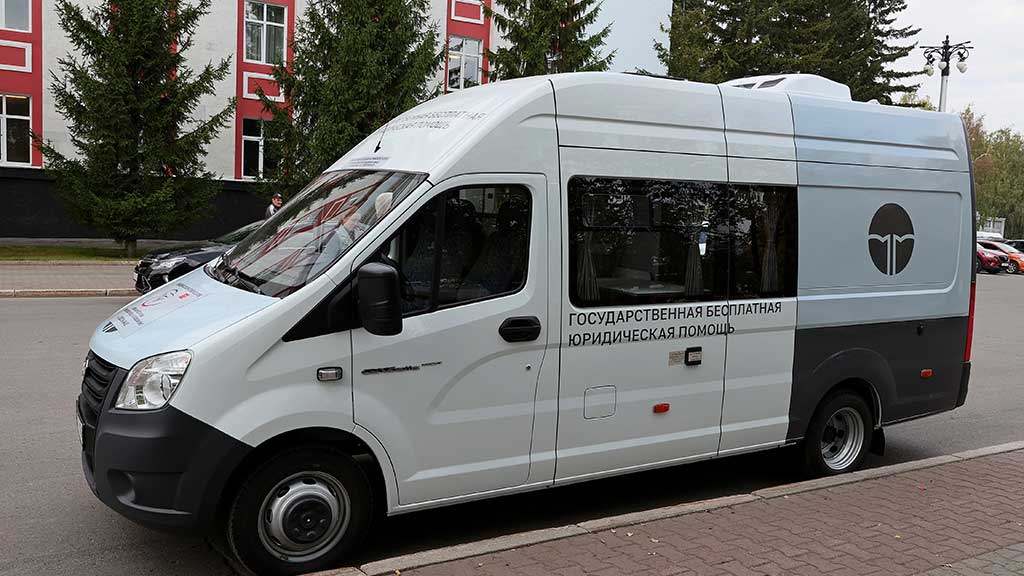 Алтайский край получил специализированный автомобиль для оказания бесплатный юридической помощи Фото №1