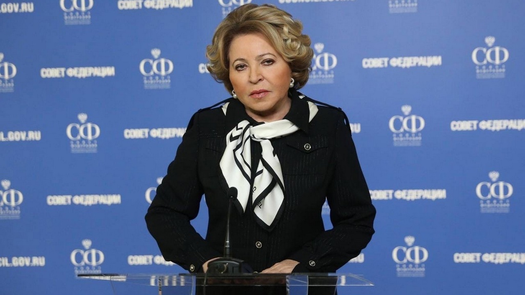 Председатель Совета Федерации РФ Валентина Матвиенко поздравила жителей Алтайского края с юбилеем региона Фото №1