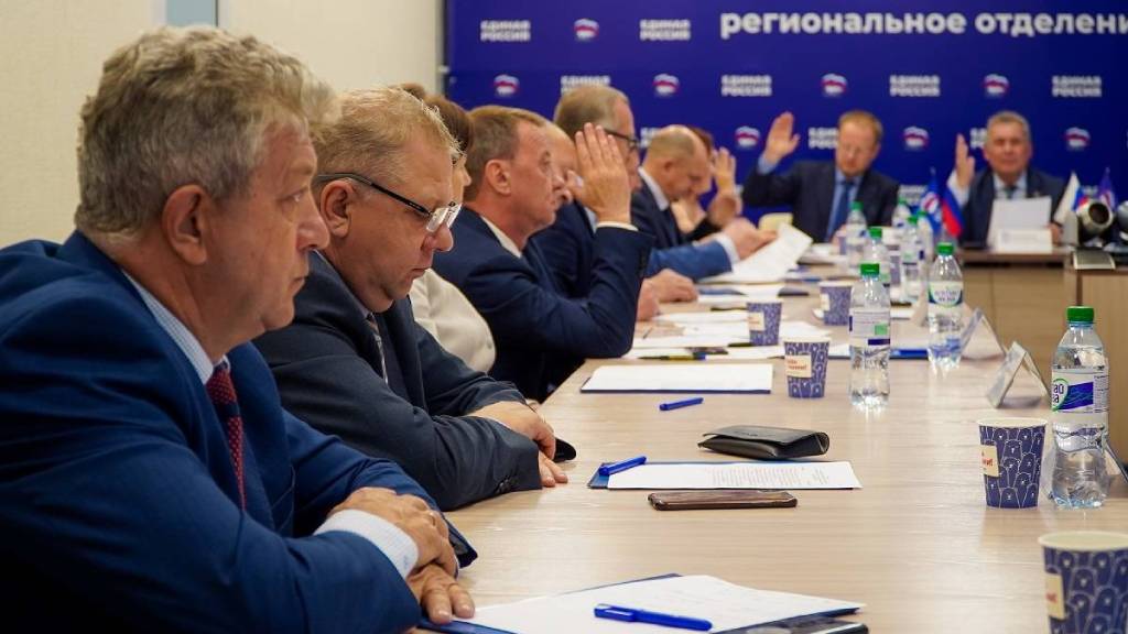 «Единая Россия» определилась с кандидатами на должности председателей представительных органов в муниципалитетах Фото №1