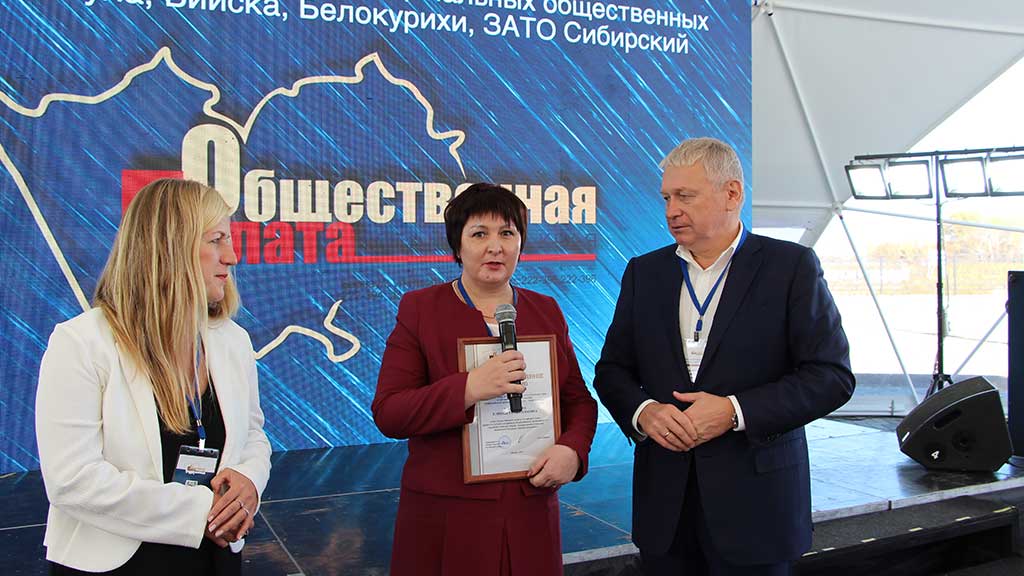 Общественники Алтайского края обсудили вопросы воспитания детей Фото №1