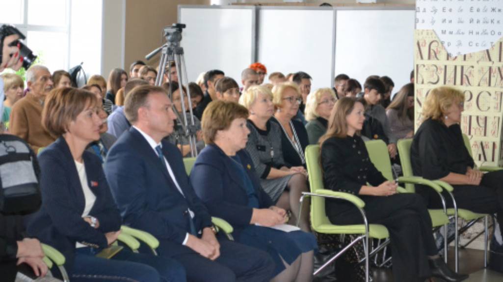 В «Шишковке» презентовали электронную коллекцию Президентской библиотеки по истории Алтайского края Фото №1