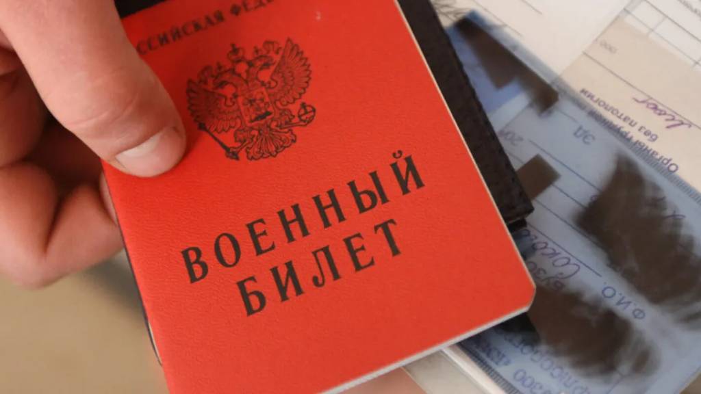 Военный комиссар Хабаровского края отстранен от должности Фото №1