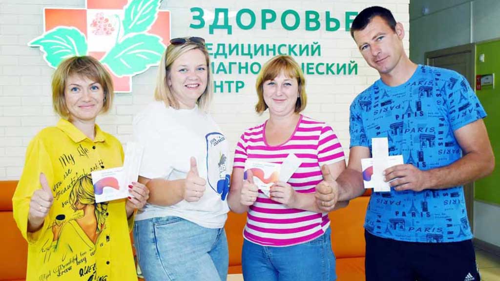 40 жителей Алтайского края нуждаются в пересадке стволовых клеток костного мозга Фото №1