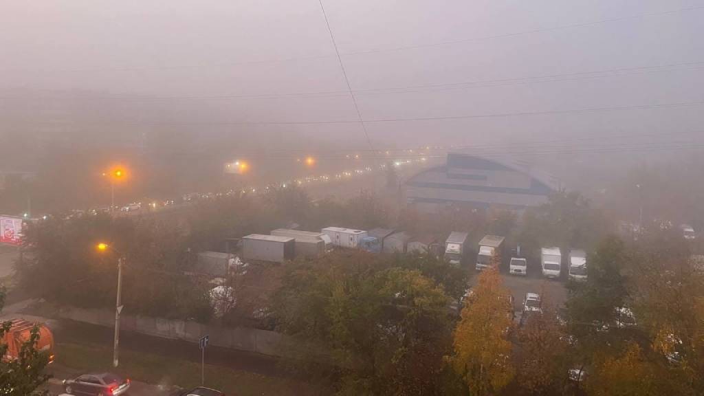 Барнаул окутал туман Фото №1