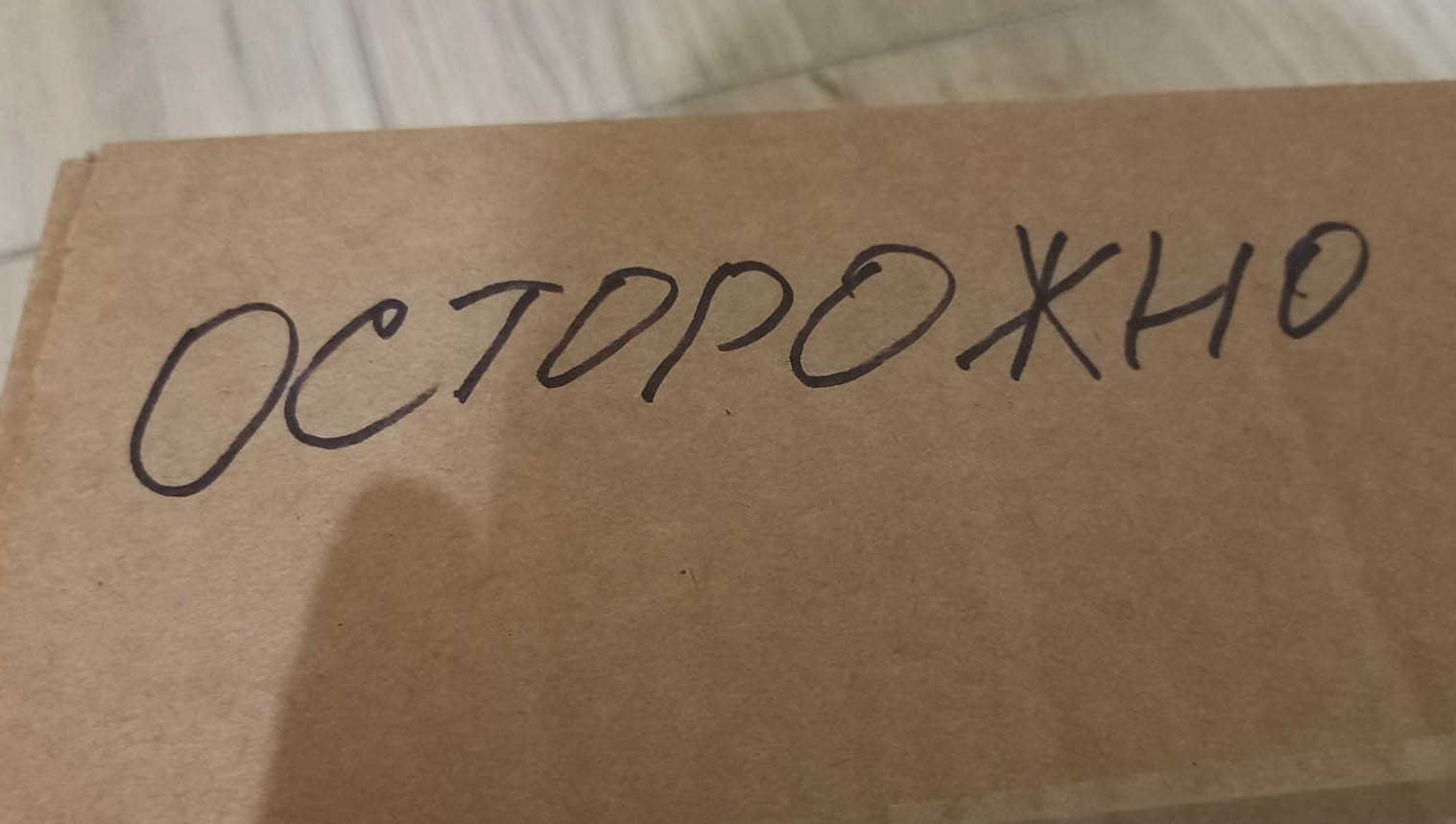 Волонтеров алтайской «Весточки из дома» поблагодарили за гуманитарную поддержку российских солдат белгородские коллеги Фото №7