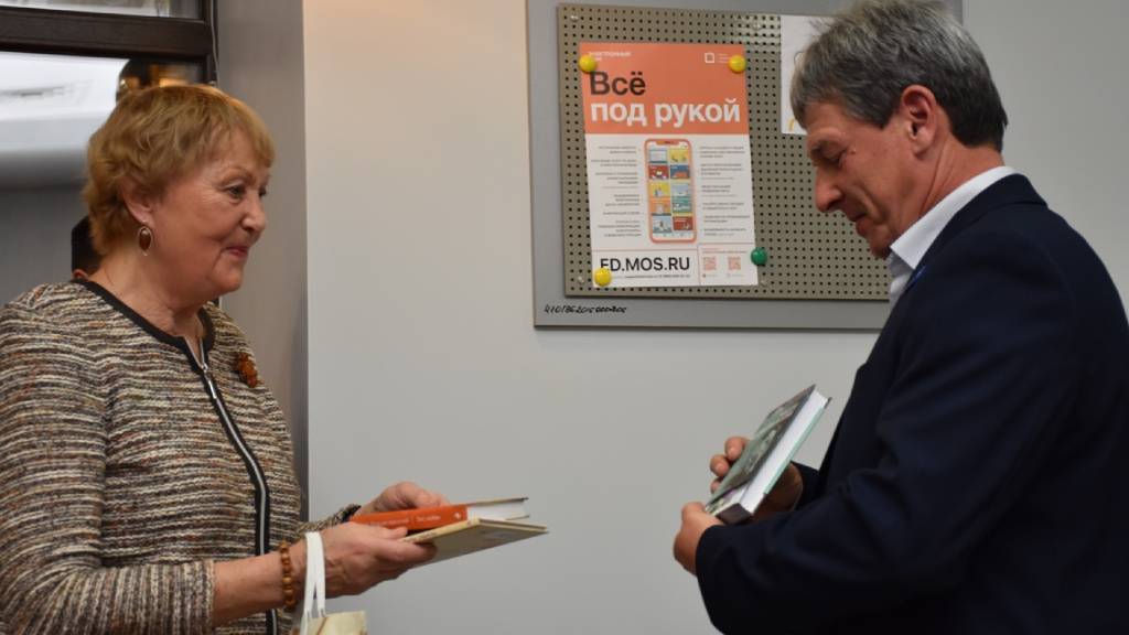 В Москве презентовали книгу Роберта Рождественского, изданную на Алтае Фото №6