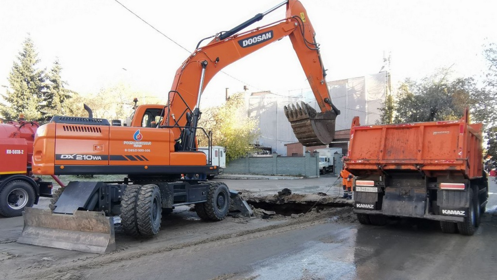 В Барнауле устранили аварию на улице Димитрова Фото №1