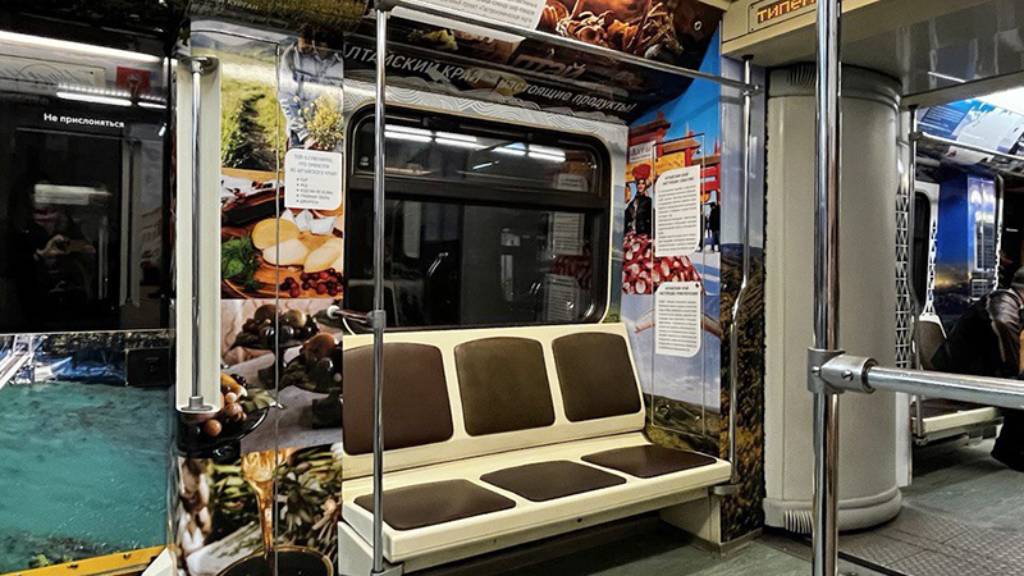 Вагон Алтайского края презентовали в Московском метрополитене Фото №1