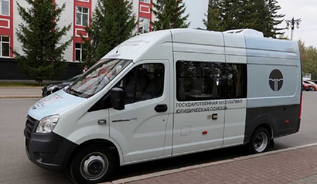Мобильный офис по оказанию бесплатной юридической помощи отправится в Славгородский район Фото №1