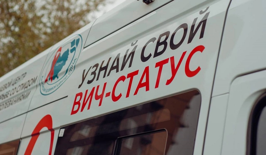 Жители Барнаула до конца октября смогут бесплатно узнать свой ВИЧ-статус Фото №1